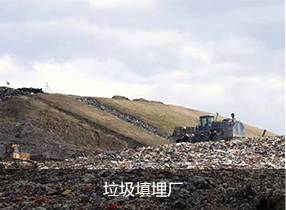 亚洲国产精品麻豆一区二区滲濾液是什麽？關於亚洲国产精品麻豆一区二区滲濾液你了解多少呢？