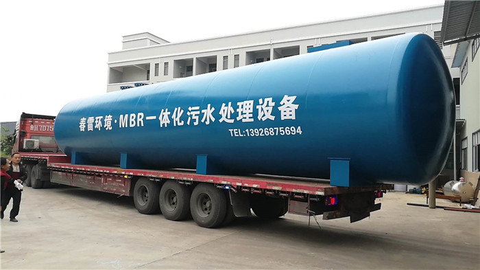 亚洲国产精品麻豆一区二区滲濾液處理設備