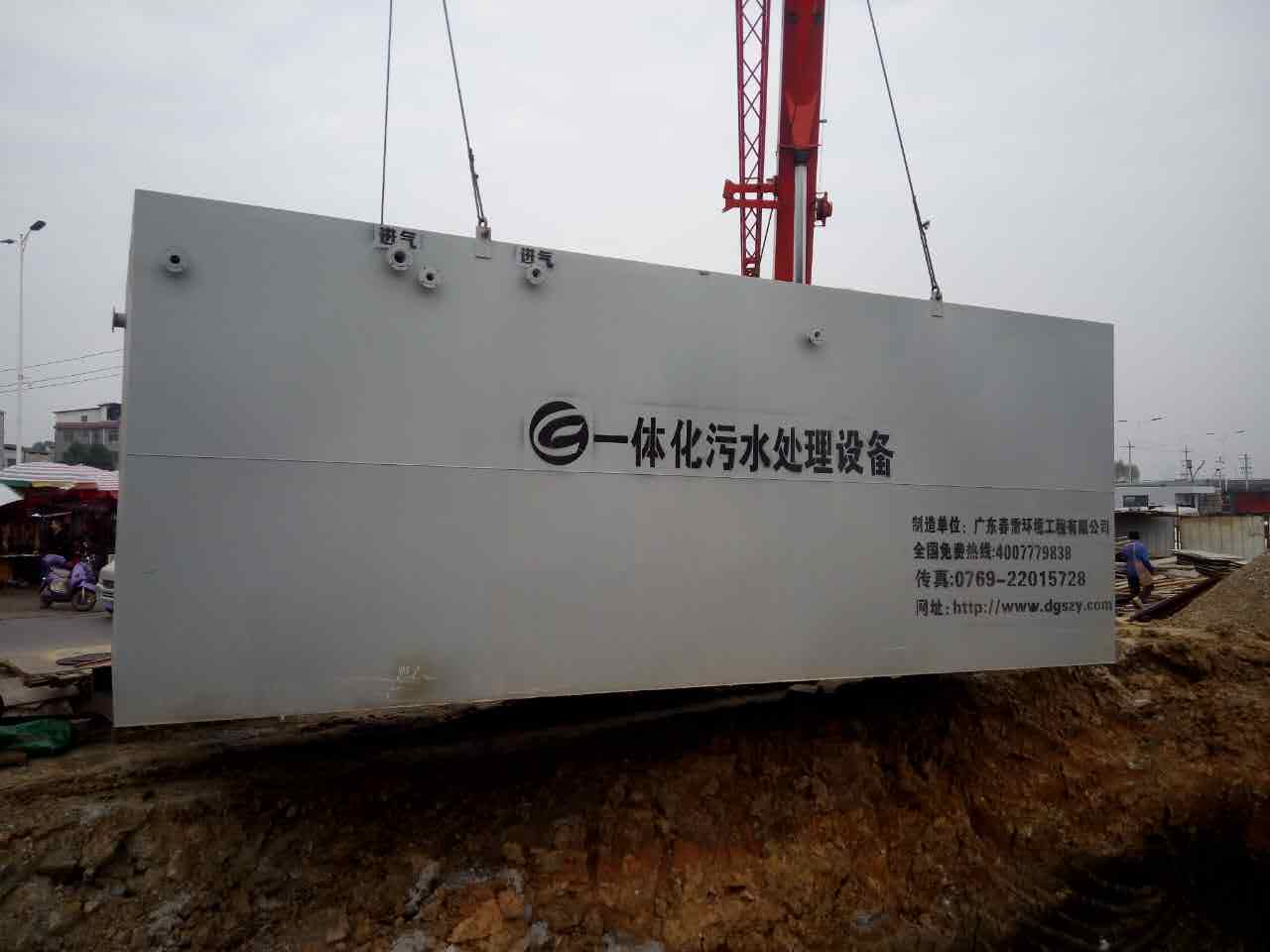 亚洲国产精品麻豆一区二区滲濾液汙水處理方法解析