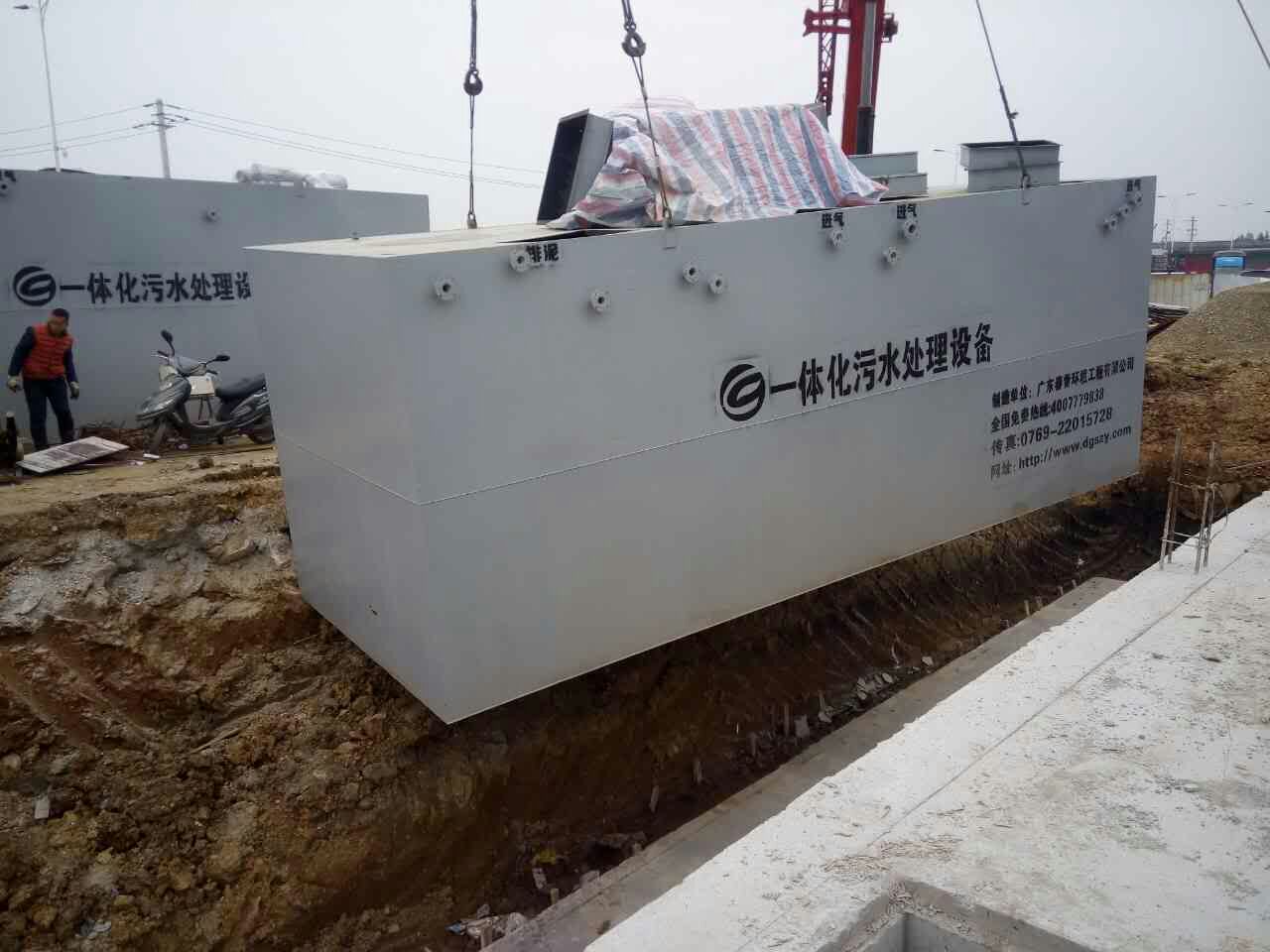 亚洲国产精品麻豆一区二区焚燒滲濾液的產生及處理