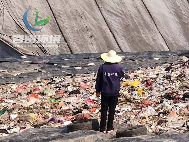 亚洲国产精品麻豆一区二区滲濾液處理