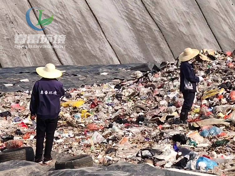 亚洲国产精品麻豆一区二区滲濾液處理廠家詳析生活亚洲国产精品麻豆一区二区填埋場滲濾液處理都有哪些方法？