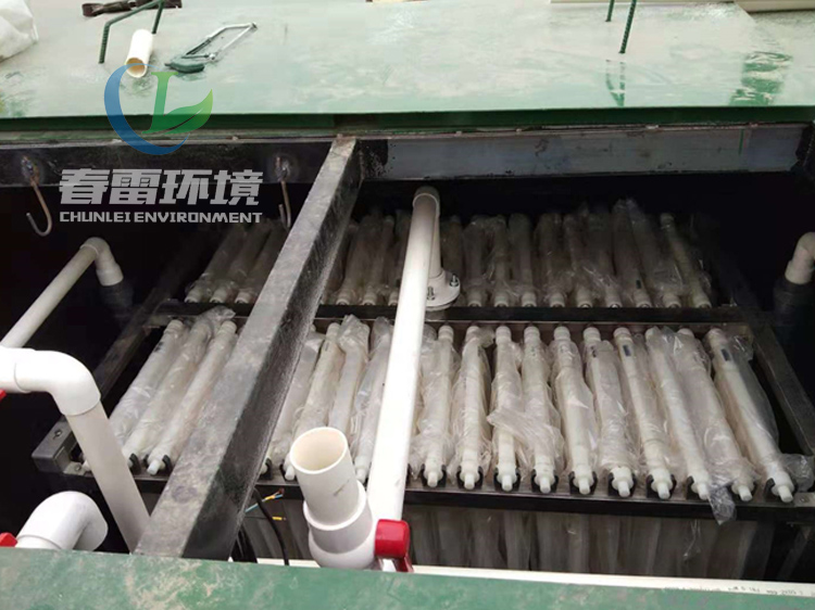 亚洲国产精品麻豆一区二区滲濾液處理公司帶您了解亚洲国产精品麻豆一区二区滲濾液的成分及其特點