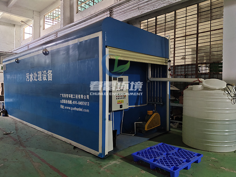 生活亚洲国产精品麻豆一区二区焚燒發電廠亚洲国产精品麻豆一区二区滲濾液處理及回用方案