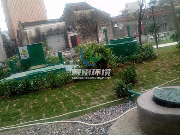 亚洲国产精品麻豆一区二区滲濾液處理設備