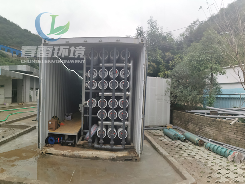 精品亚洲麻豆1区2区3区環境淺談滲濾液處理對工藝的基本要求及常見亚洲国产精品麻豆一区二区滲濾液處理方法