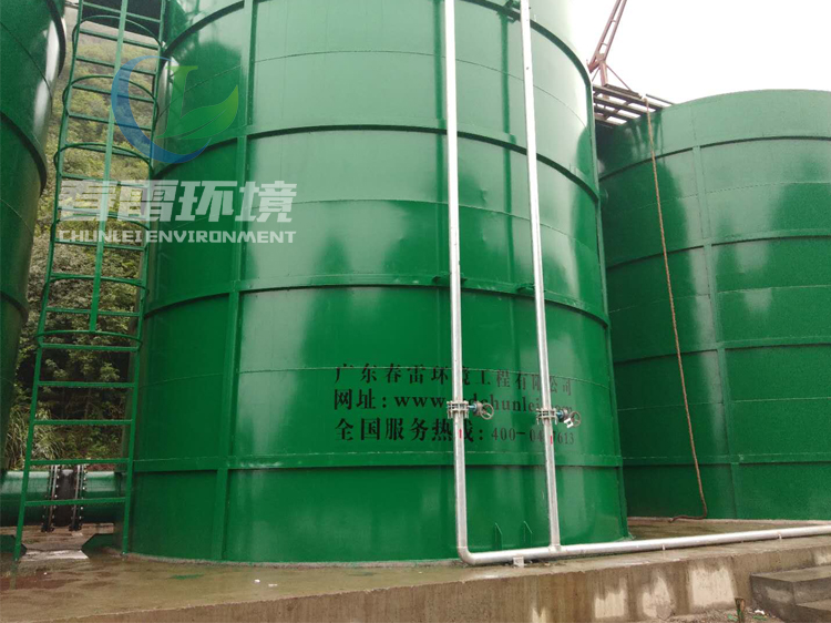 亚洲国产精品麻豆一区二区滲濾液處理設備